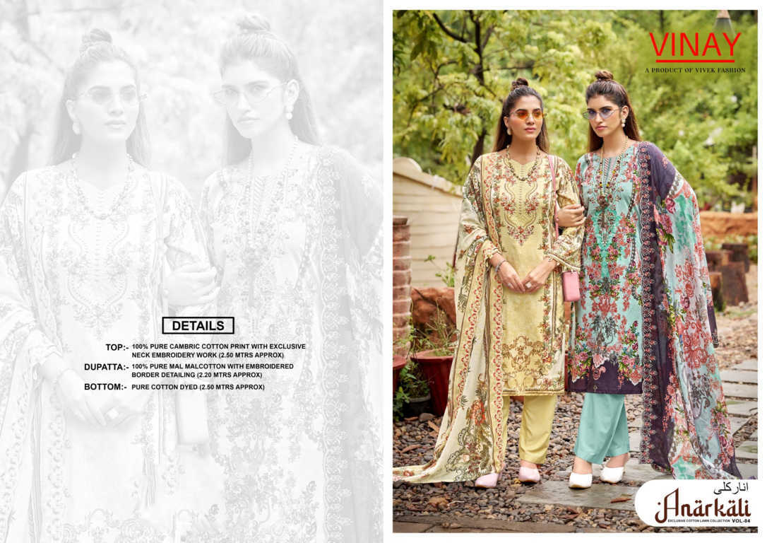 Vinay Anarkali Vol 4 Cotton Salwar Suit Catalog 8 Pcs (9) Vinay Anarkali Vol 4 Cotton Salwar Suit Catalog 8 Pcs - Image 10