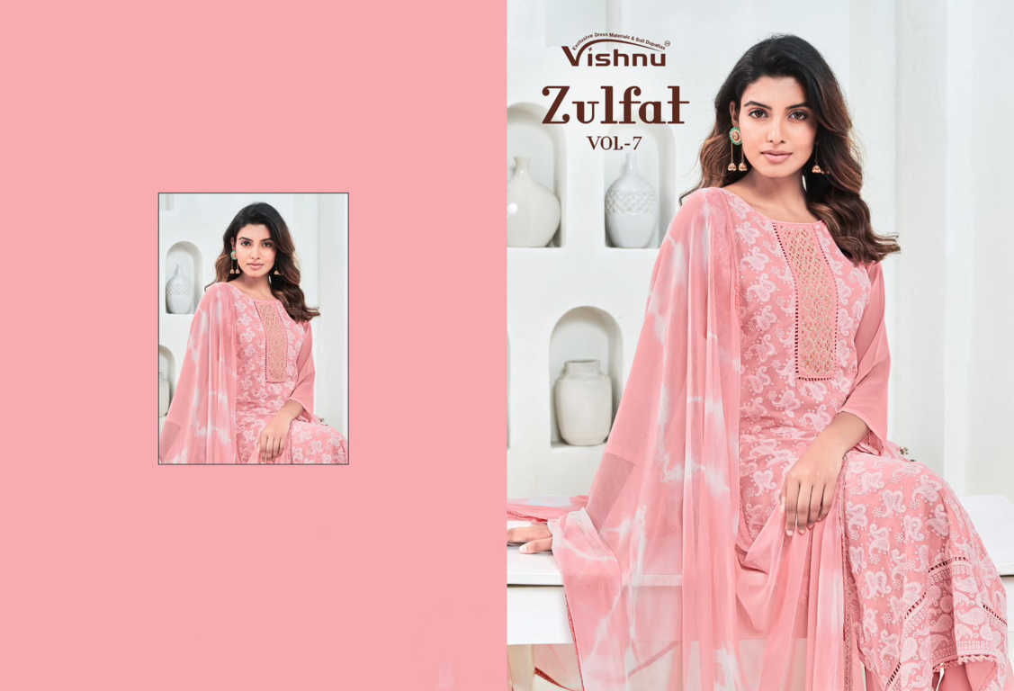Vishnu Zulfat Vol 7 Georgette Salwar Suit Catalog 8 Pcs (6) Vishnu Zulfat Vol 7 Georgette Salwar Suit Catalog 8 Pcs - Image 7
