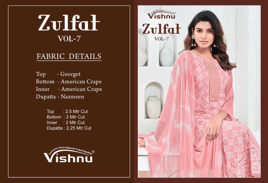 Vishnu Zulfat Vol 7 Georgette Salwar Suit Catalog 8 Pcs (9) Vishnu Zulfat Vol 7 Georgette Salwar Suit Catalog 8 Pcs - Image 10